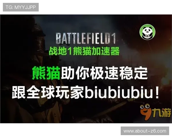 尊龙游戏下载常见问题解答，解决玩家在下载过程中遇到的各种疑问