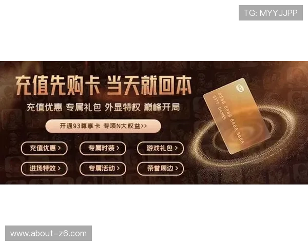 在d88尊龙官网注册账号，享受快速充值和便捷提现服务，轻松实现游戏资金的安全管理