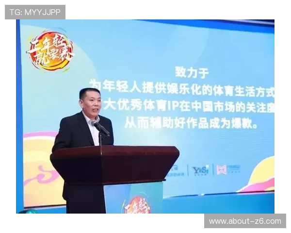 尊龙体育官方地址官方入口大全，确保用户安全访问，享受优质的体育娱乐与实时赛事直播